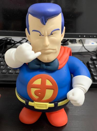 Dr Slump Suppaman PVCF28 PVC Figure 22 cm