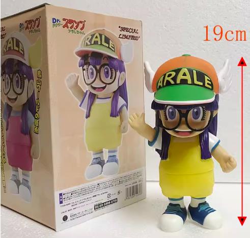 Dr Slump Arale Norimaki Orange Cap PVCF30 PVC Figure 19 cm