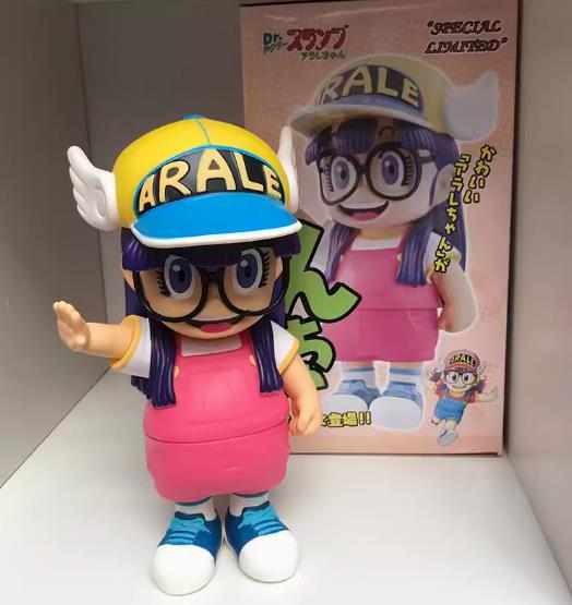 Dr Slump Arale Norimaki Yellow Cap PVCF33 PVC Figure 19 cm