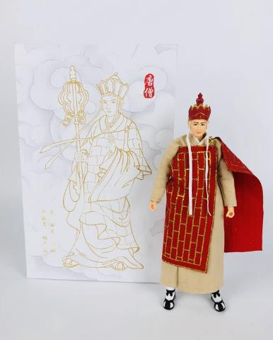 Journey to the West 1/12 Tripitaka Tang Sanzang PVCF179 PVC Action Figure 15 cm