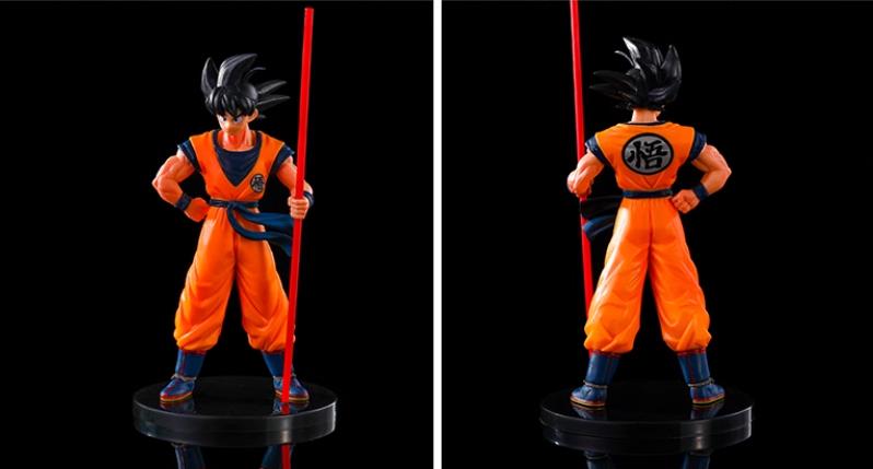 Dragon Ball Goku PVCF450 PVC 24 cm Figure