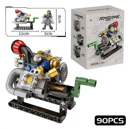 BUILDING BLOCKS BRICKS MINI V2 ENGINE BUILDING 11X5X8 CM 90 PIECE