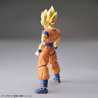 Dragon Ball Z Super Saiyan 2 Son Goku PVCF223B Model Building Kits Action Figure 17 cm Free Stand
