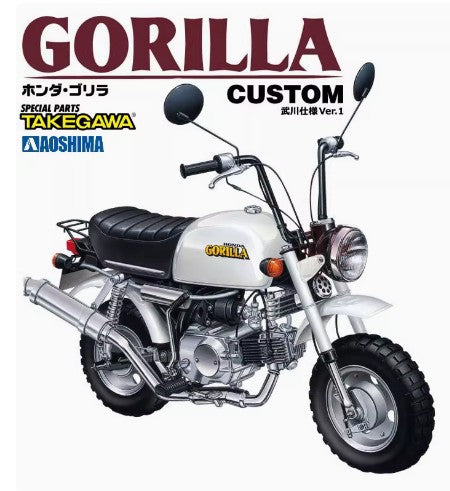 Aoshima No. 71 Honda Gorilla Custom Takegawa Special Ver.1 1:12 Model Kit