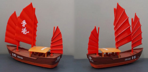 Collectables Diecast MM-073 Hong Kong Junk Sailing Boat Pull Back