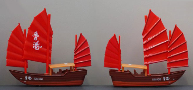 Collectables Diecast MM-073 Hong Kong Junk Sailing Boat Pull Back