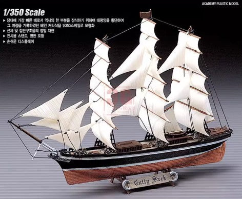 Collectable Academy Cutty Sark Sailboat 1:350 Model Kits