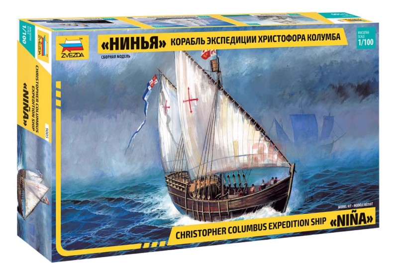 Collectable ZVEZDA Christopher Columbus Caravel Expedition Ship Caravel Nina 1:100 Model Kit