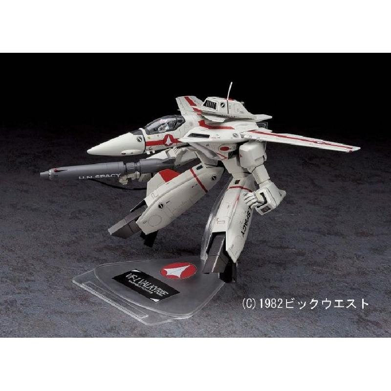 Hasegawa Robotech 1/72 Macross VF-1J/A Gerwalk Valkyrie Model Kit