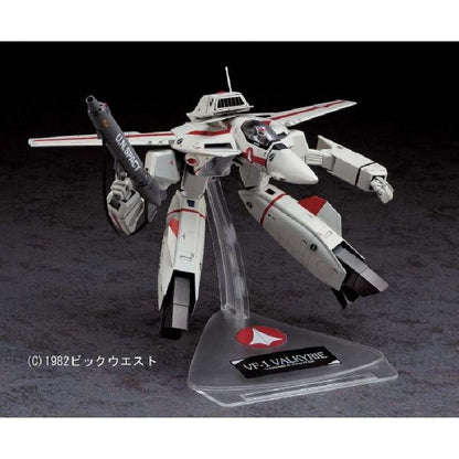 Hasegawa Robotech 1/72 Macross VF-1J/A Gerwalk Valkyrie Model Kit