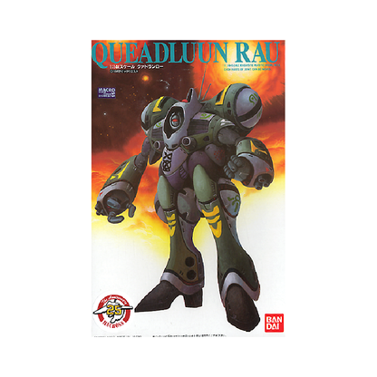 Bandai 1/144 Macross Robotech Macross Zentradi Queadluun Rau Model Kit